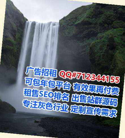 双桥代妈光伏门市部